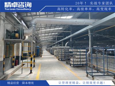 人工水晶生产厂家降本增效：从晶体生长到切割抛光的精益实战路径