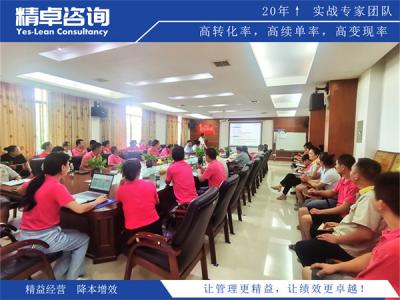 地铁配件生产厂家降本增效：从铸件入厂缺陷到装配返工的精益实战路径