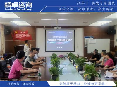宁夏高温合金生产厂家降本增效：从熔炼烧损到锻造开裂的精益实战路径