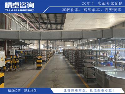 水泥房模具生产厂家降本增效：从钢板损耗到焊接变形的精益实战路径