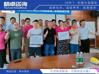 真空带式干燥机生产厂家降本增效：从钣金损耗到真空泄漏的精益实战路径