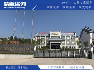 合肥蚕丝被生产厂家降本增效：从蚕丝损耗到拉绵不均的精益实战路径
