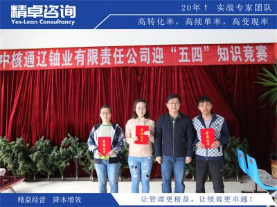 扩音器生产厂家降本增效：从SMT不良到装配错漏装的精益实战路径