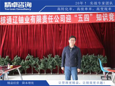 对苯二甲酸生产厂家降本增效：从氧化收率到加氢精制的精益实战路径