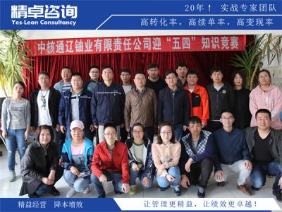 沈阳油罐生产厂家降本增效：从钢板损耗到防腐涂层的精益实战路径