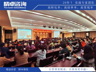 液体硫磺生产厂家降本增效：从熔化蒸汽到过滤损失的精益实战路径