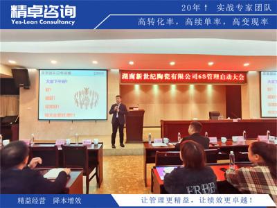 镀锡板生产厂家降本增效：从锡耗偏高到板形不良的精益实战路径