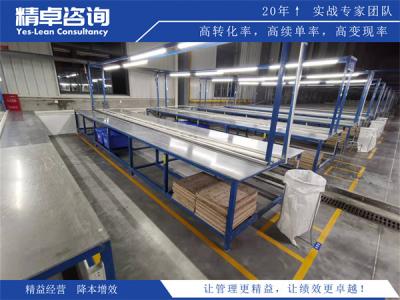钢网生产厂家降本增效：把开口精度、绷网张力和急单插单算成一本账