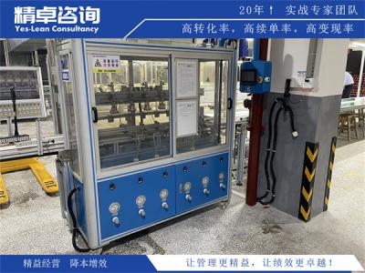运城服装生产厂家降本增效：把排料利用率、缝制线平衡和换款时间算成一本账