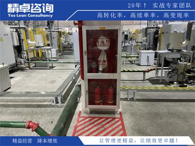 碳纤维地暖生产厂家进不了地产供应链？准入能力提升路径